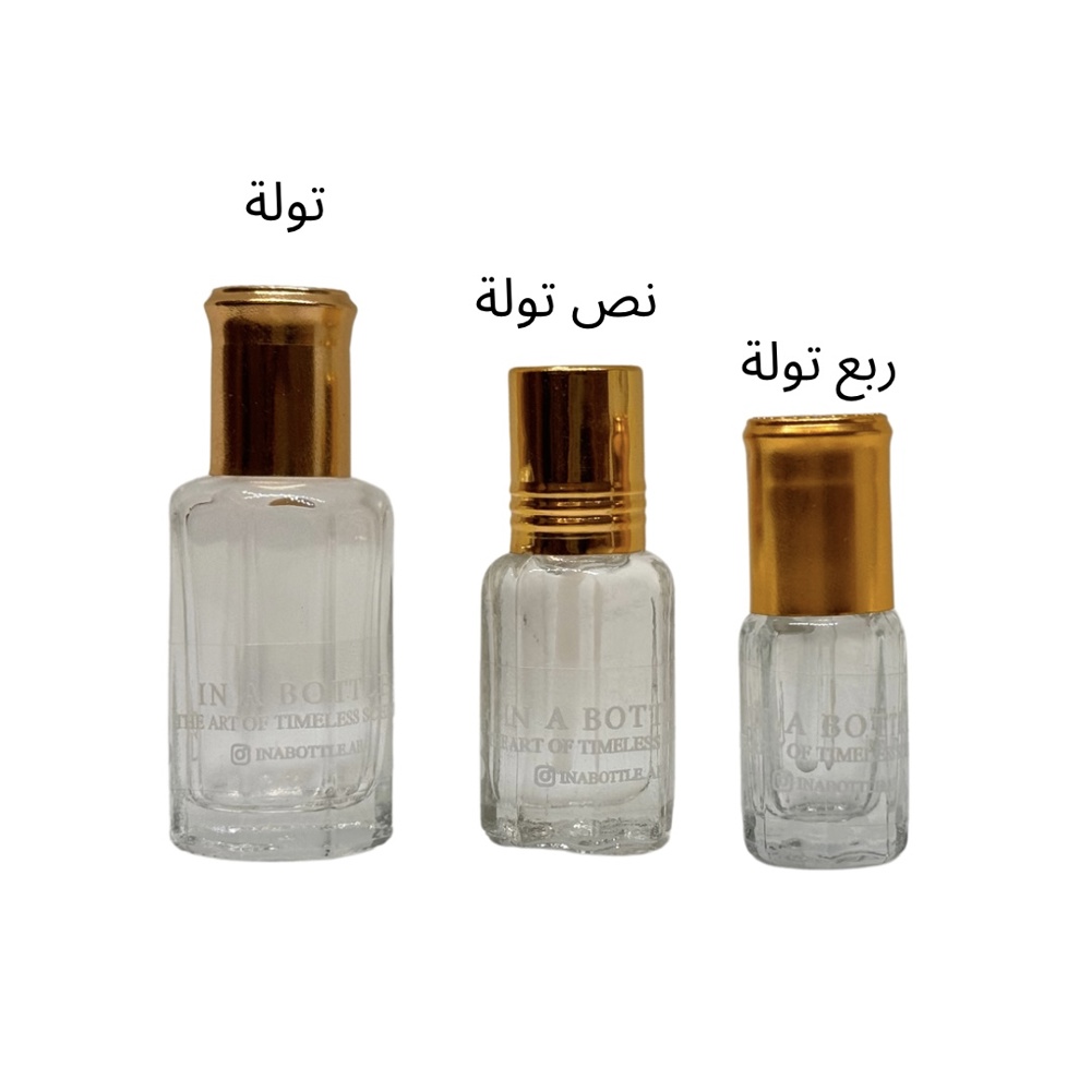 مسك الطهارة_thumbnail_1