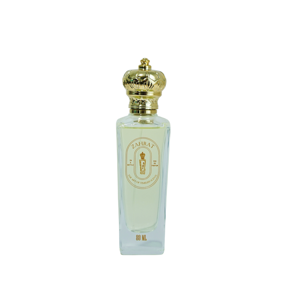عطر زهرات_thumbnail_0